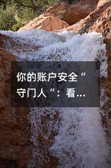 ˻ȫˡ֤뱳ı߼
