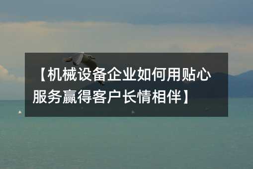 е豸ҵķӮÿͻ顿