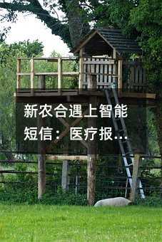 ũܶţҽƱ͸ʱ