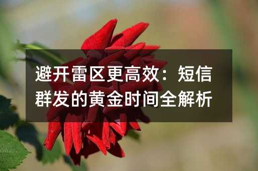ܿЧȺĻƽʱȫ