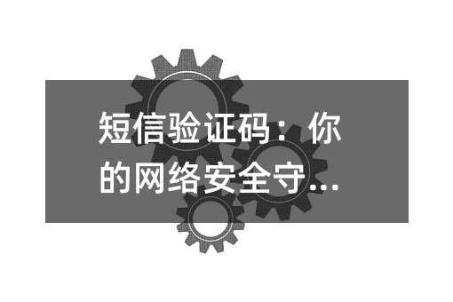 ֤룺簲ȫԱ