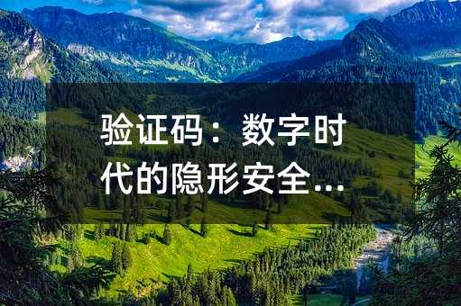 ֤룺ʱΰȫʿ