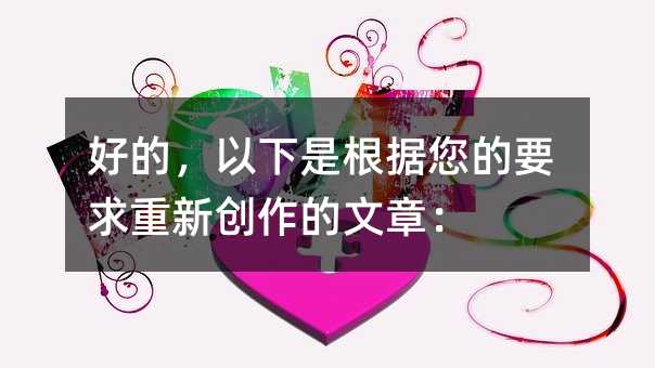 õģǸҪ´£