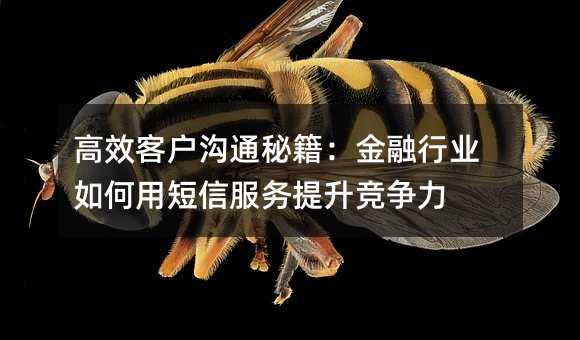 Чͻͨؼҵöŷ