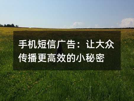 ֻŹ棺ôڴЧС