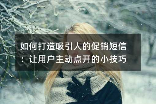 δ˵Ĵţû㿪С