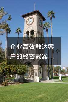 ҵЧͻƽ̨ʵָ