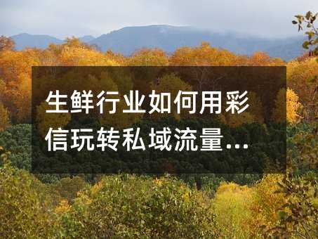 ҵòת˽Ӫ