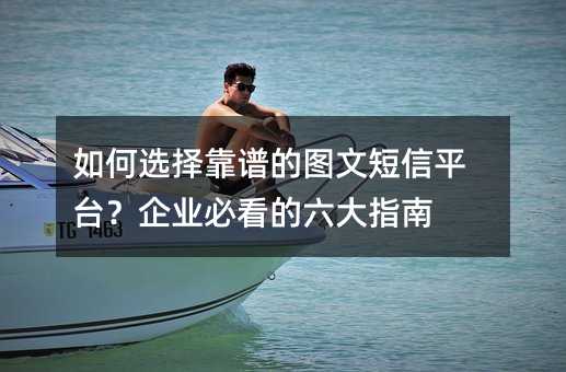 ѡ׵ͼĶƽ̨ҵؿָ