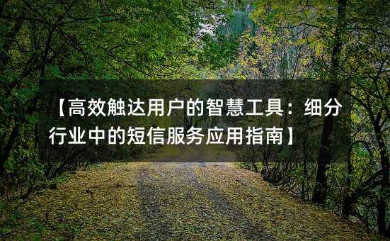 Чûǻ۹ߣϸҵеĶŷӦָϡ