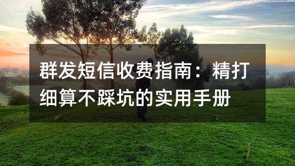 Ⱥշָϣϸ㲻ȿӵʵֲ