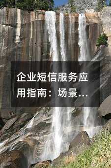ҵŷӦָϣʵȫ