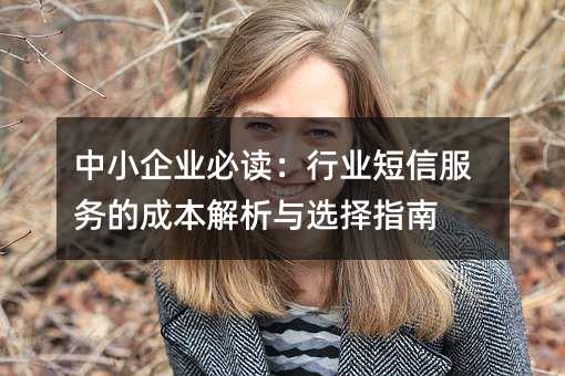 Сҵضҵŷĳɱѡָ