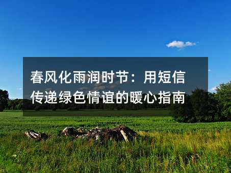 绯ʱڣöŴɫůָ