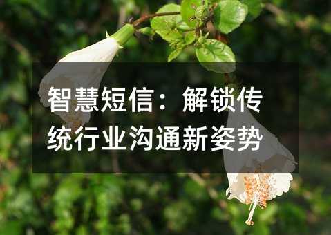 ǻ۶ţͳҵͨ