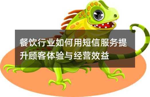 ҵöŷ˿뾭ӪЧ