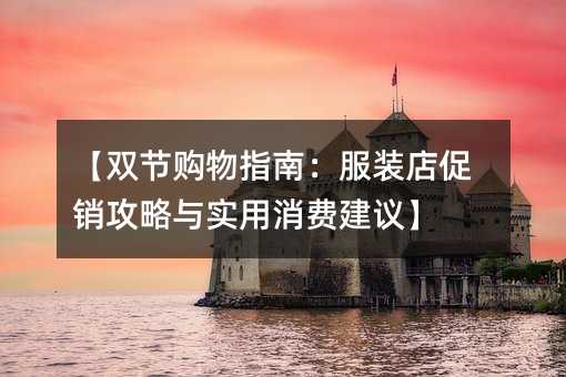 ˫ڹָϣװʵѽ顿