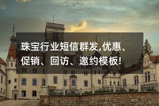 鱦ҵȺ,ŻݡطáԼģ!