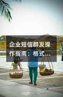 ҵȺָϣʽ淶ʵսȫ