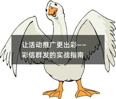 ûƹʡȺʵսָ
