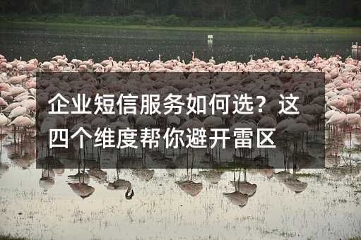 ҵŷѡĸάȰܿ