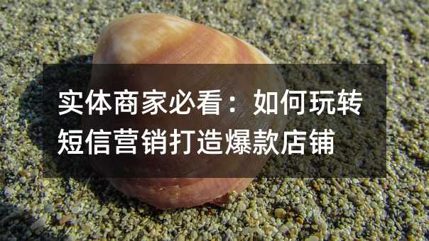 ʵ̼ұؿתӪ챬