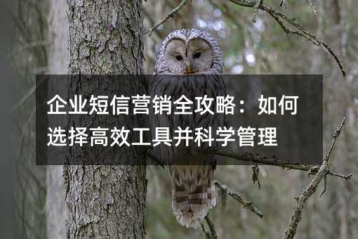 ҵӪȫԣѡЧ߲ѧ