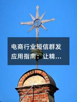 ҵȺӦָϣþ׼Ӫֿɼ