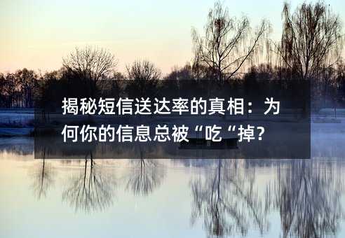 ضʹʵࣺΪϢܱԡ