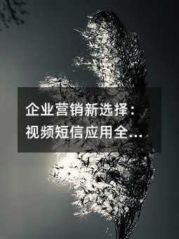 ҵӪѡƵӦȫָ