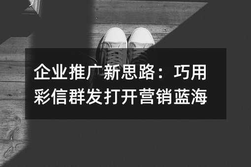 ҵƹ˼·òȺӪ