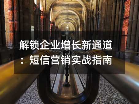 ҵͨӪʵսָ