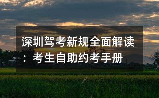 ڼݿ¹ȫԼֲ