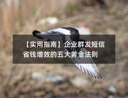 ʵָϡҵȺʡǮЧƽ
