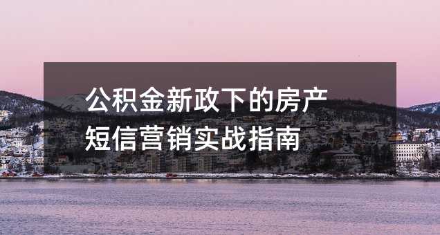 µķӪʵսָ