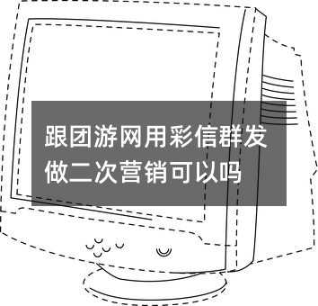 òȺӪ