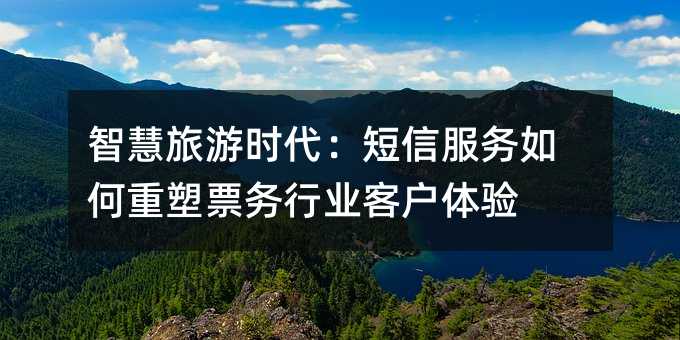 ǻʱŷƱҵͻ