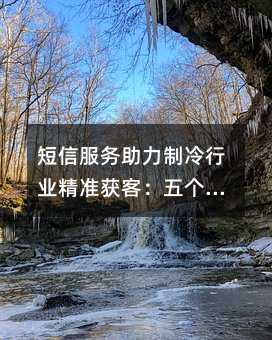 ŷҵ׼ͣʵóȫ