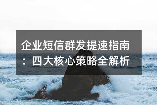 ҵȺָϣĴĲȫ