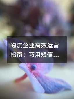 ҵЧӪָϣöŷ񼤻ȫ̹