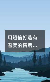 öŴ¶ȵۺҵӮûͷ