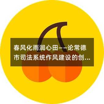 绯۳˾ϵͳ罨Ĵʵ