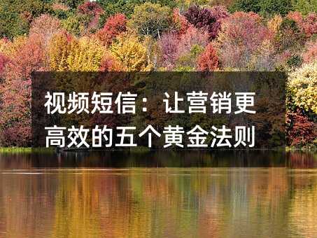 ƵţӪЧƽ