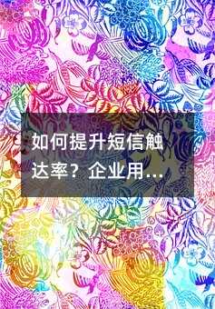 Ŵʣҵû˽Ĳ