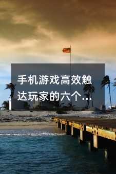 ֻϷЧҵʵü