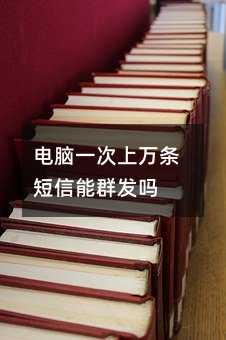 һȺ