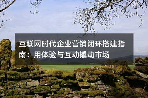 ʱҵӪջָϣ뻥˶г