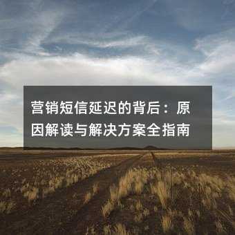 Ӫӳٵıԭȫָ