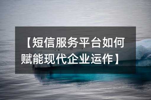 ŷƽ̨θִҵ
