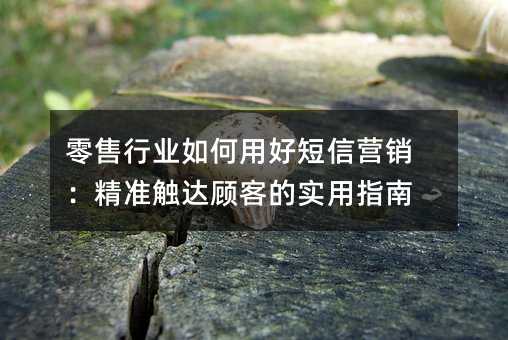 ҵúöӪ׼˿͵ʵָ